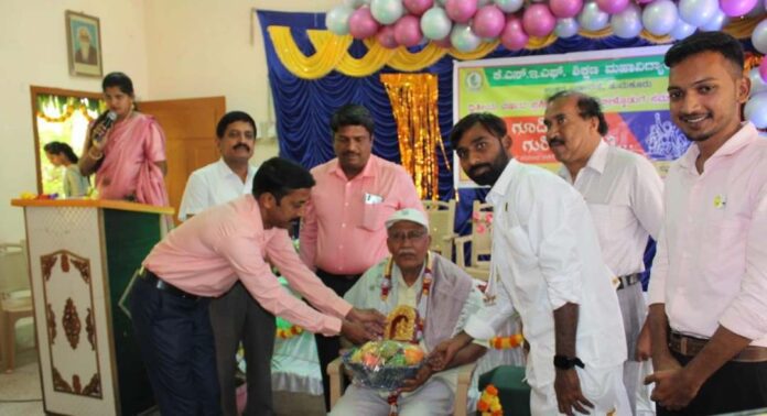 ಪರೀಕ್ಷಾ ಕೇಂದ್ರಿತ ಶಿಕ್ಷಣ