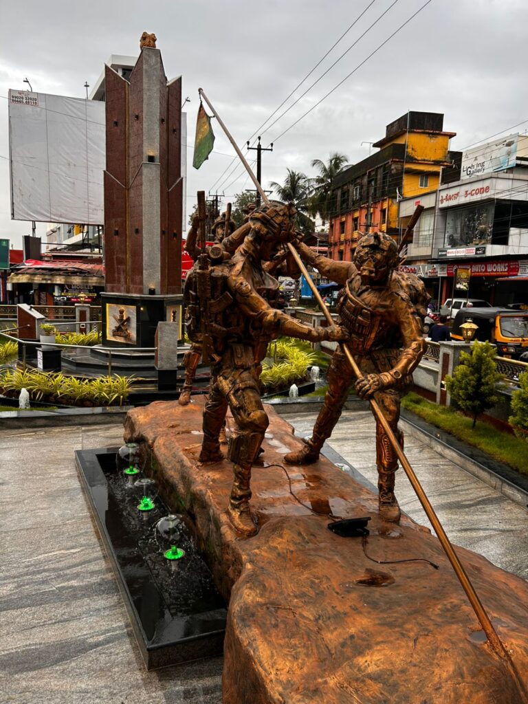 ಪಾಕ್‌ 1