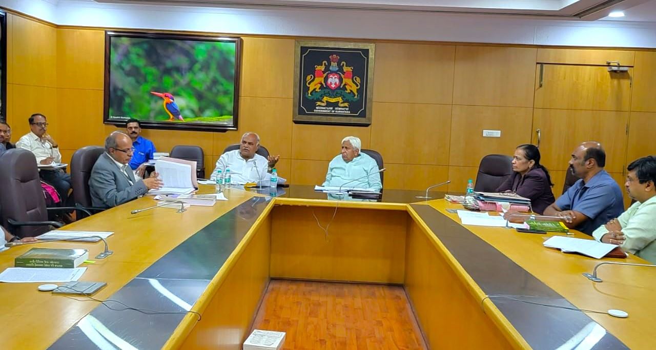 ಎಪಿಎಂಸಿ ಕಾಯ್ದೆ ಮೀಟಿಂಗ್