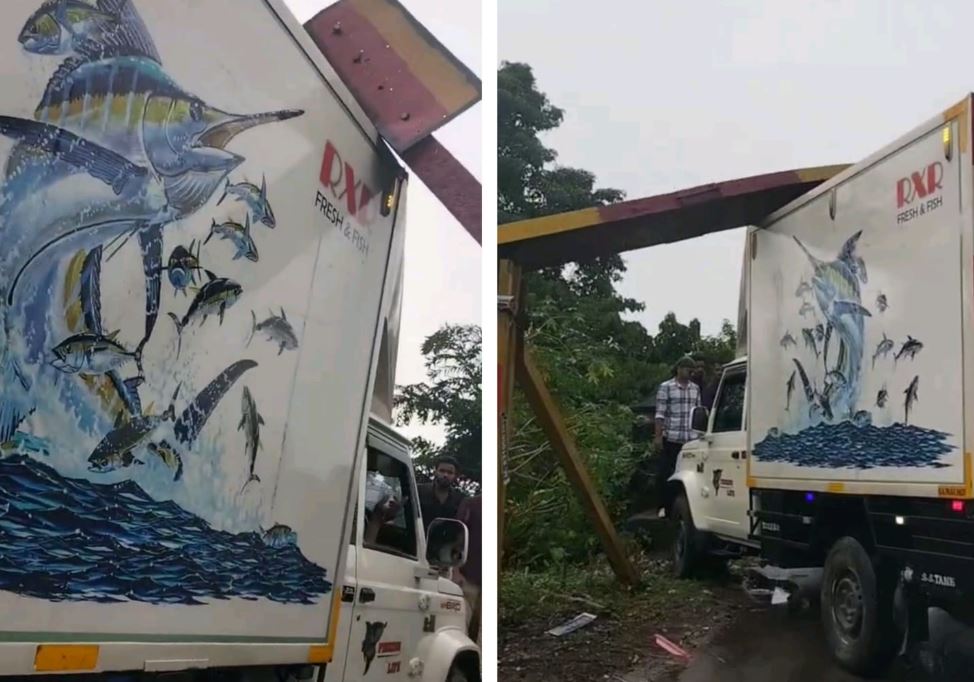 ಪಾಣೆಮಂಗಳೂರು