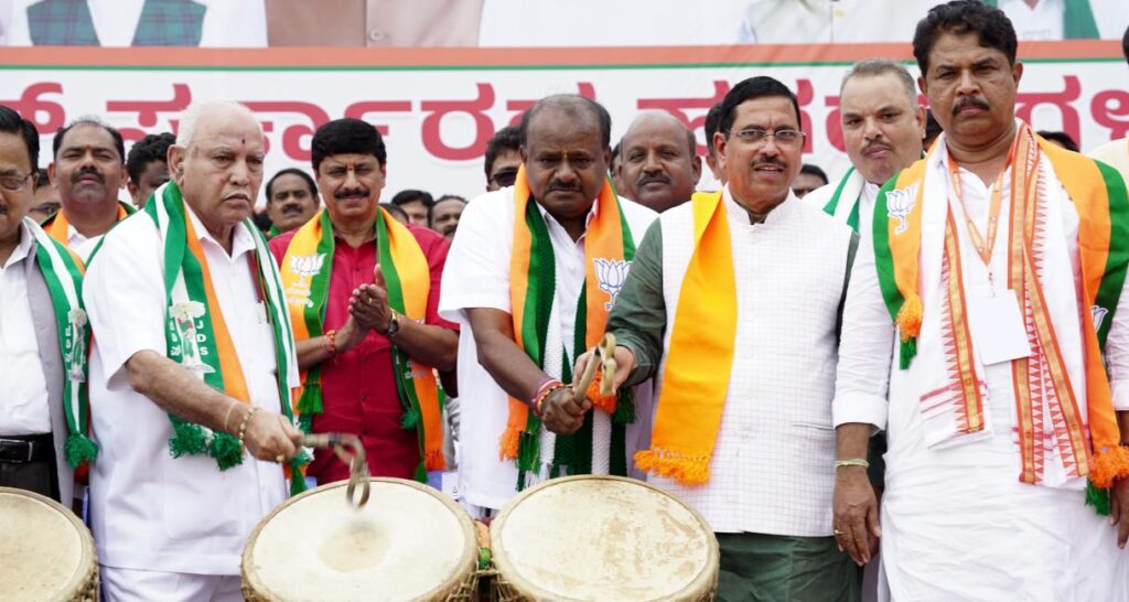 ಪಾದಯಾತ್ರೆ