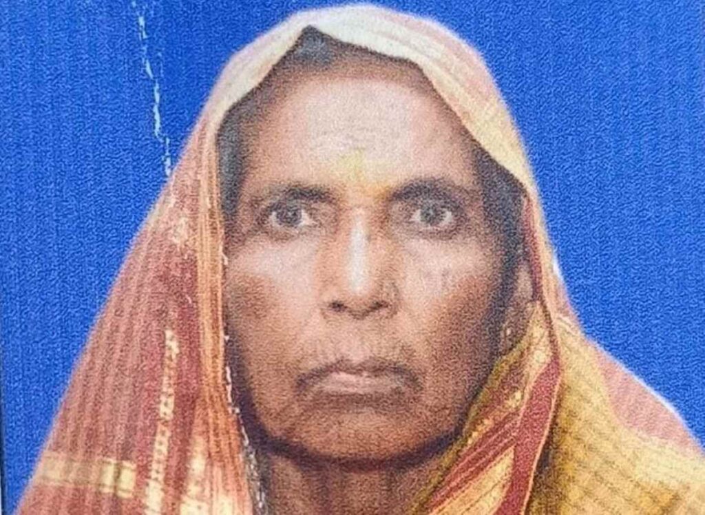 ಪಾರವ್ವ