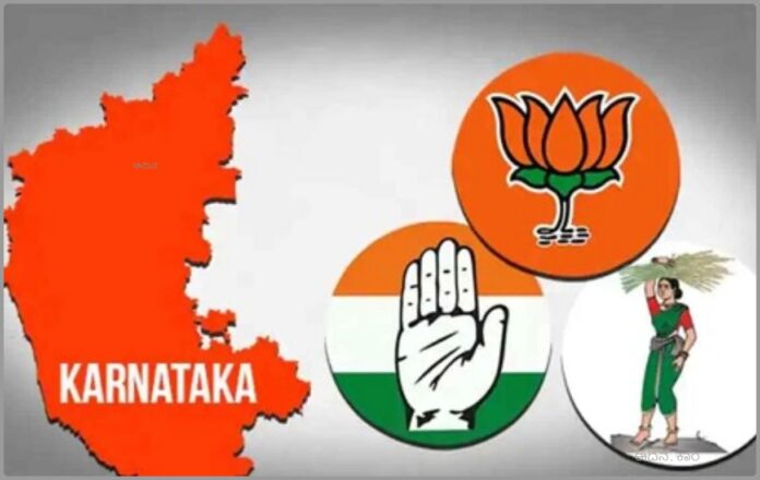 ಕರ್ನಾಟಕ ಚುನಾವಣೆ