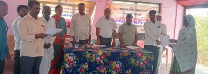 ಪಿಂಚಣಿ ಅದಾಲತ್