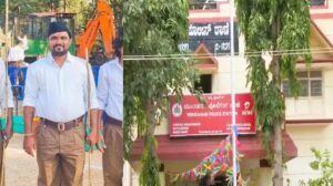 ಸಂಜಯ್