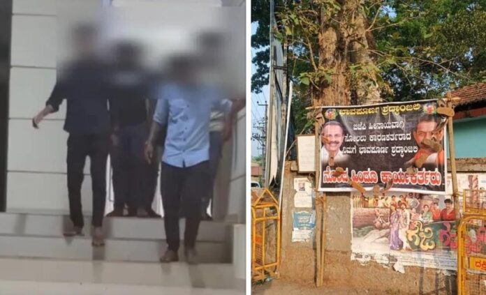 ಪುತ್ತೂರು