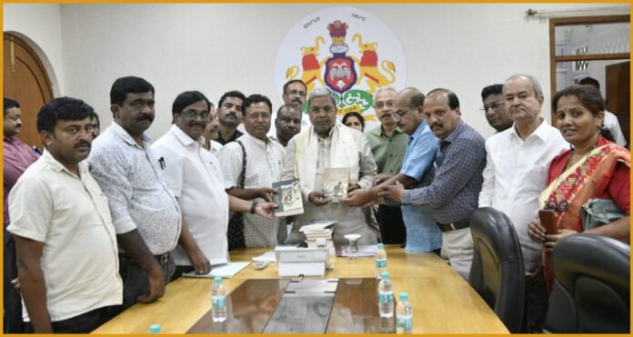 ಜ್ಞಾನಭಾಗ್ಯ
