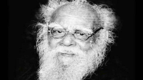 ಪೆರಿಯಾರ್