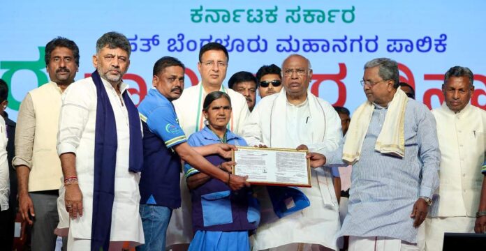 ಪೌರಕಾರ್ಮಿಕರಿಗೆ ಪತ್ರ