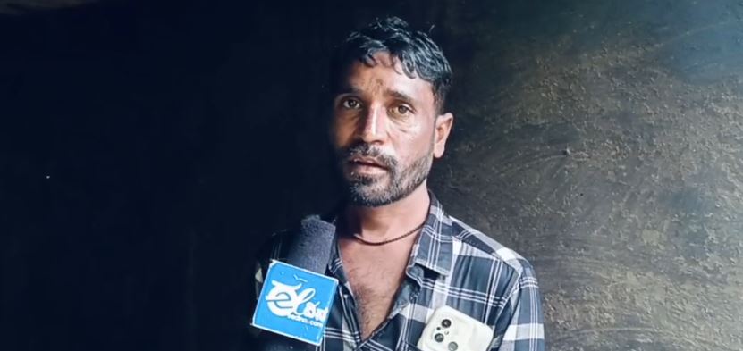 ಪ್ರಕಾಶ್