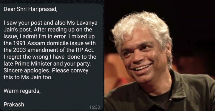 ಪ್ರಕಾಶ್_ ಬೆಳವಾಡಿ (1)