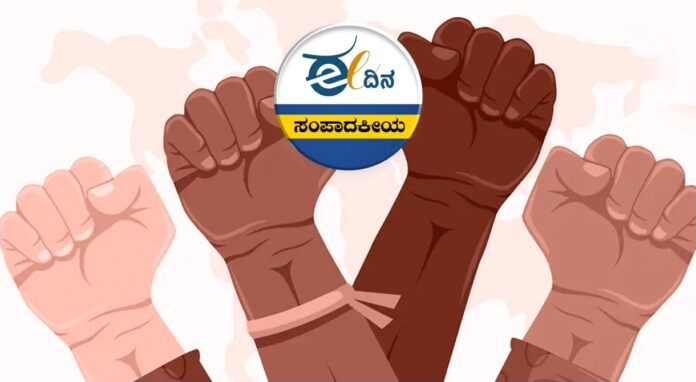 ಪ್ರಜಾಪ್ರಭುತ್ವ ದಿನ