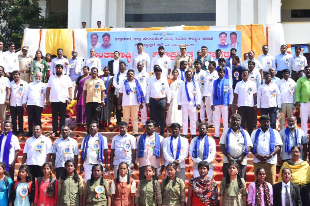 ಪ್ರಜಾಪ್ರಭುತ್ವ ದಿನ1
