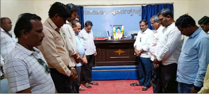 ಪ್ರಜಾಸಾಕ್ಷಿ ದಿನಪತ್ರಿಕೆ