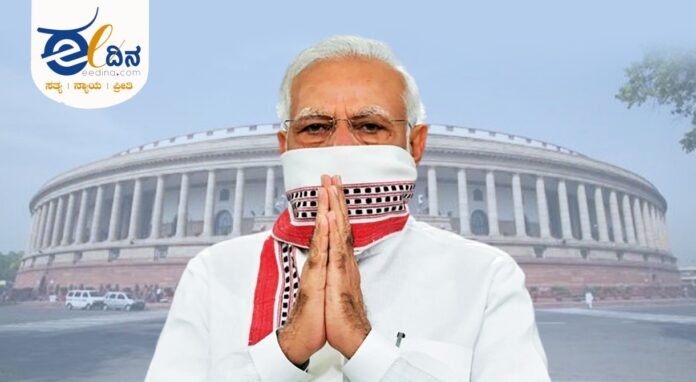 ಪ್ರಧಾನಿ ಮೋದಿ