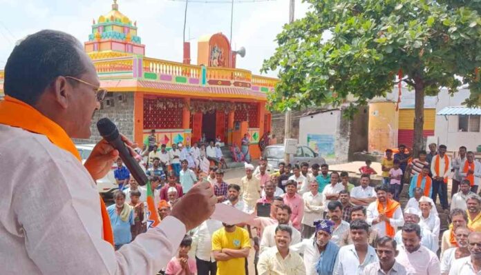 ಪ್ರಭು ಚಹ್ವಾಣ್