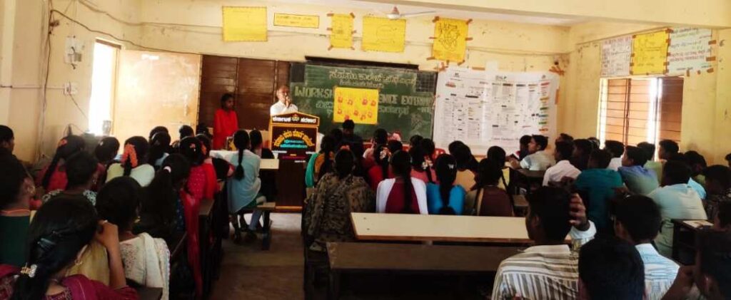 ಪ್ರಯೋಗಾತ್ಮಕ ಕಲಿಕೆ 2
