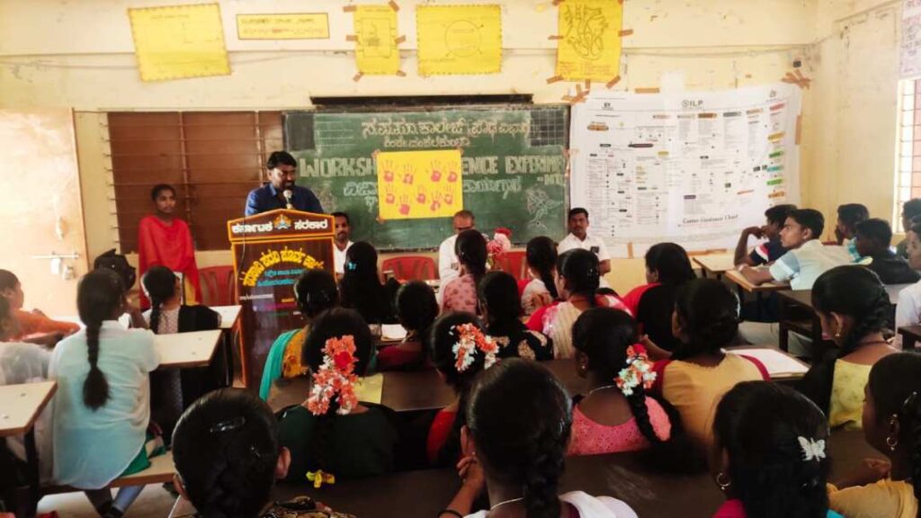 ಪ್ರಯೋಗಾತ್ಮಕ ಕಲಿಕೆ 3