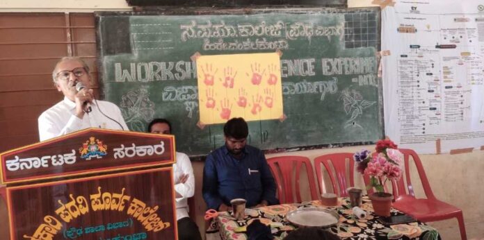 ಪ್ರಯೋಗಾತ್ಮಕ ಕಲಿಕೆ