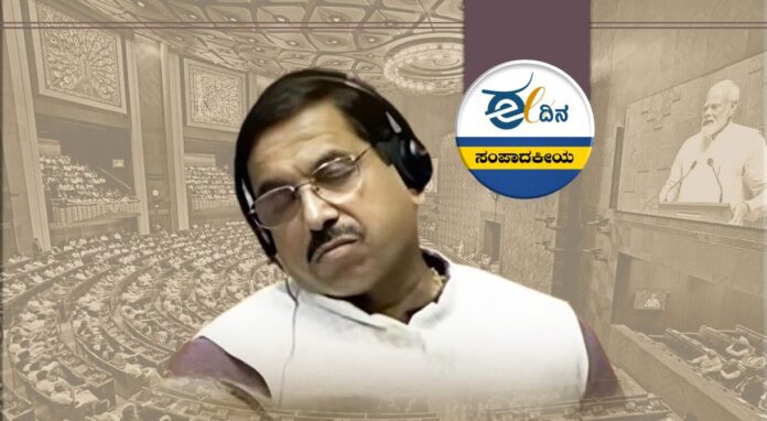 ಪ್ರಲ್ಹಾದ್ ಜೋಶಿ