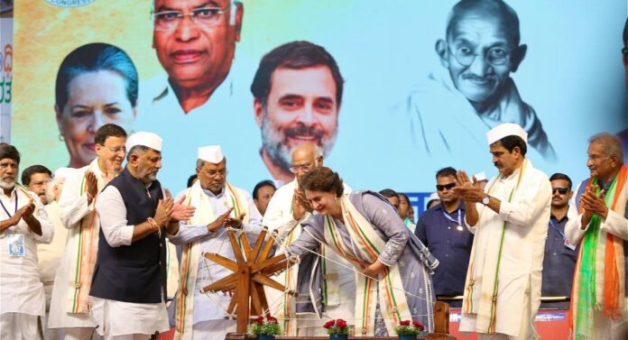 ಪ್ರಿಯಾಂಕಾ ಗಾಂಧಿ