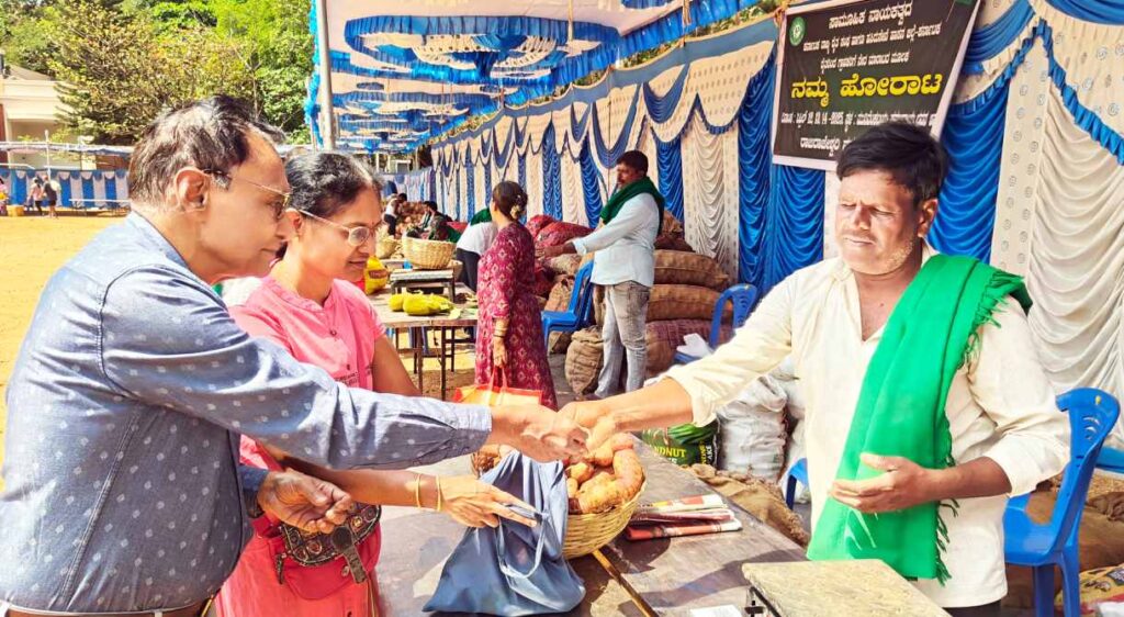 ಪ್ರೊಫೆಸರ್ ಮತ್ತು ರೈತ ಸಂತೆ1