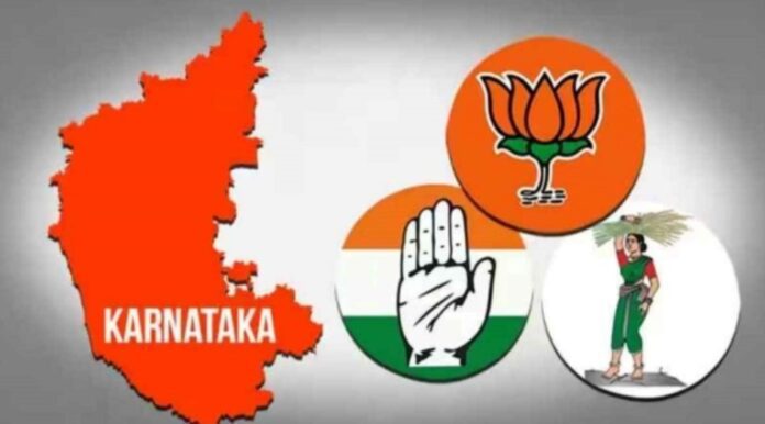 ಫಲಿತಾಂಶ