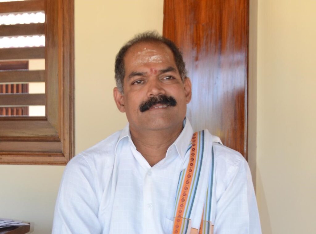 ಫಲ್ಗುಣಿ