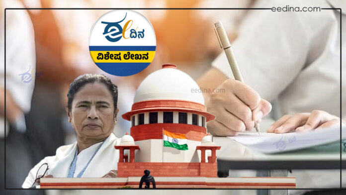 ಬಂಗಾಳ, 25000 ಶಿಕ್ಷಕರ ವಜಾ, ಶಿಕ್ಷಕರ ವಜಾ, ನೇಮಕಾತಿ ಹಗರಣ, ಸುಪ್ರೀಂ ಕೋರ್ಟ್, Bengal, 25000 teachers dismissed, teacher dismissal, recruitment scam, Supreme Court,