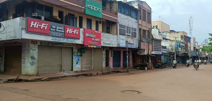 ಬಂದ್ 4