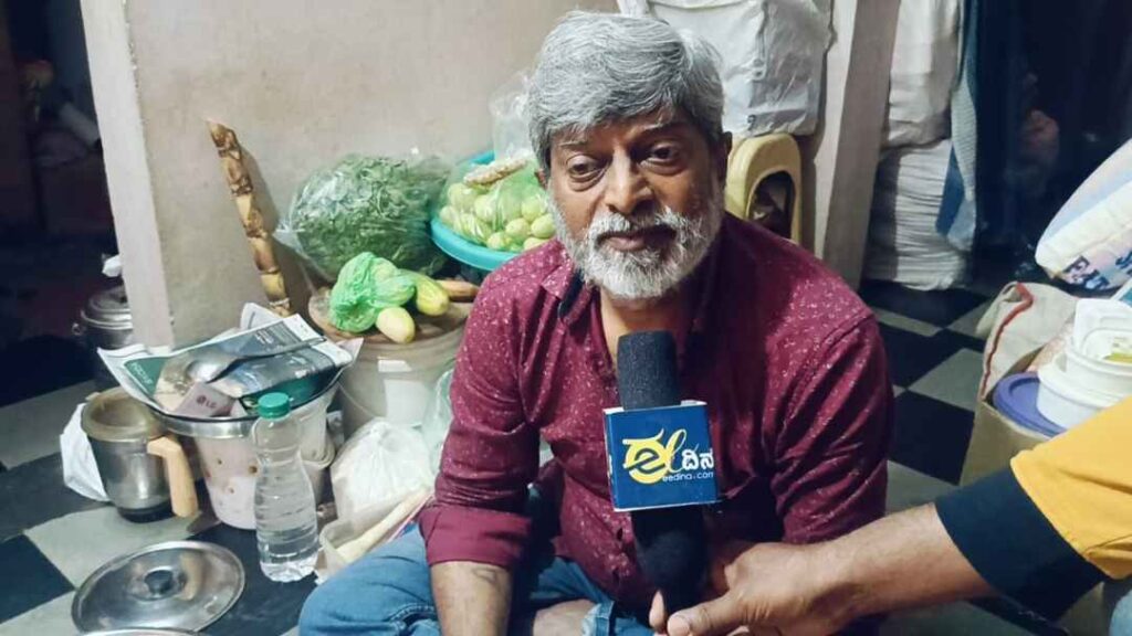 ಬಡ ಕುಟುಂಬ 1