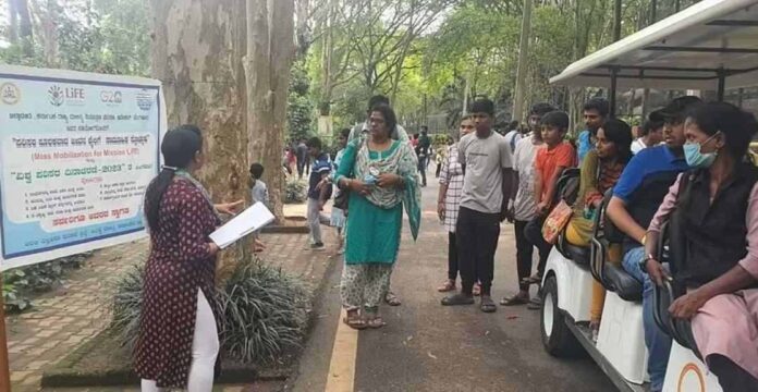 ಬನ್ನೇರುಘಟ್ಟ ಚಿಟ್ಟೆ ಉದ್ಯಾನ
