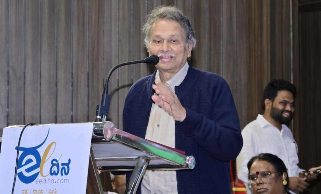 ಬರಗೂರು ರಾಮಚಂದ್ರಪ್ಪ 3