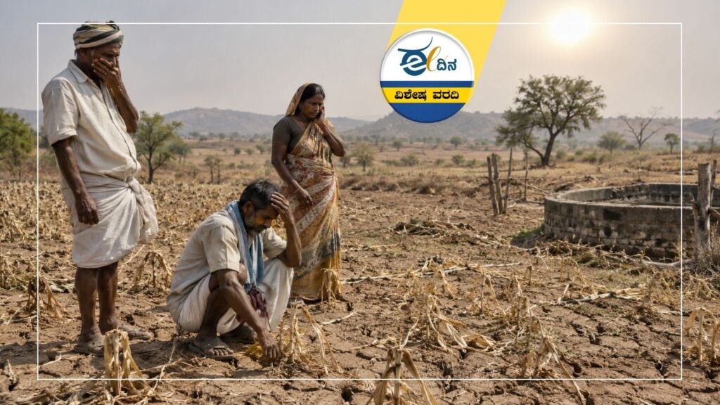 ರಾಮದುರ್ಗ, ಸವದತ್ತಿ ಬರ ಘೋಷಣೆಗೆ ರೈತರ ಆಗ್ರಹ: 10 ದಿನಗಳಲ್ಲಿ ಘೋಷಣೆ – ಶಾಸಕ ಅಶೋಕ ಪಟ್ಟಣ