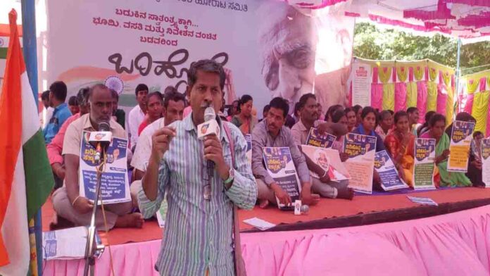 ಕುಮಾರ್ ಸಮತಳ