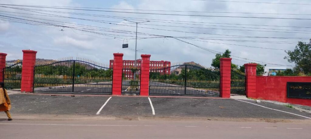 ಬಳ್ಳಾರಿ ನ್ಯಾಯಾಲಯ