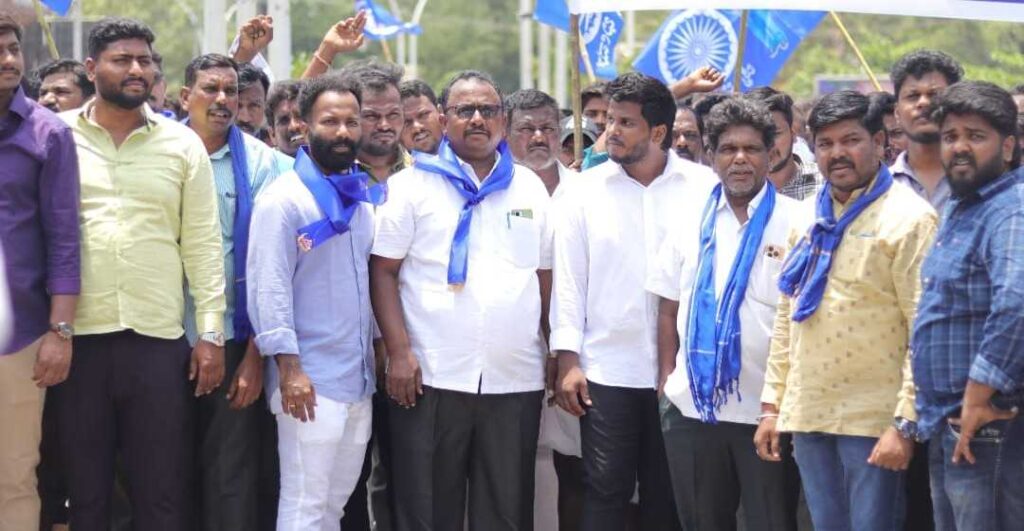 ಬಳ್ಳಾರಿಯಲ್ಲಿ ದಲಿತ ಸಂಘಟನೆಗಳ ಪ್ರತಿಭಟನೆ 1
