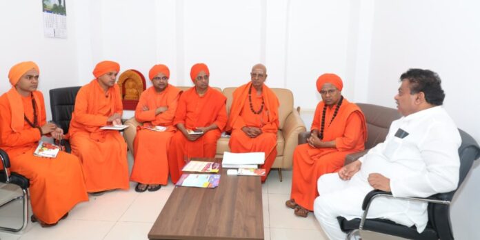 ಬಸವ ಸಂಸ್ಕೃತಿ ಅಭಿಯಾನ