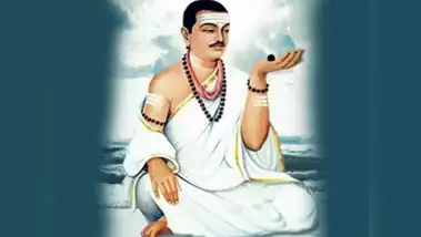 ಬಸವಣ್ಣ 1