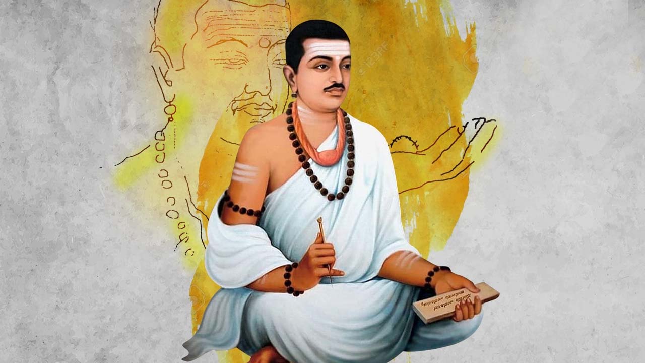 ಬಸವಣ್ಣ 3