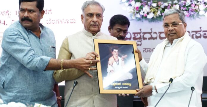 ಬಸವಣ್ಣ