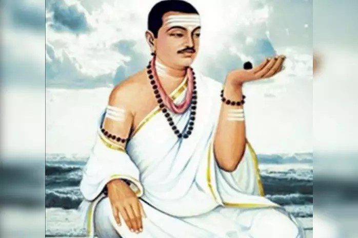 ಬಸವಣ್ಣ ೧