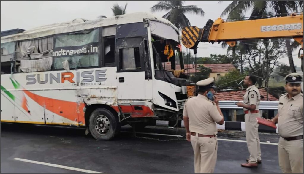 ಬಸ್ 15