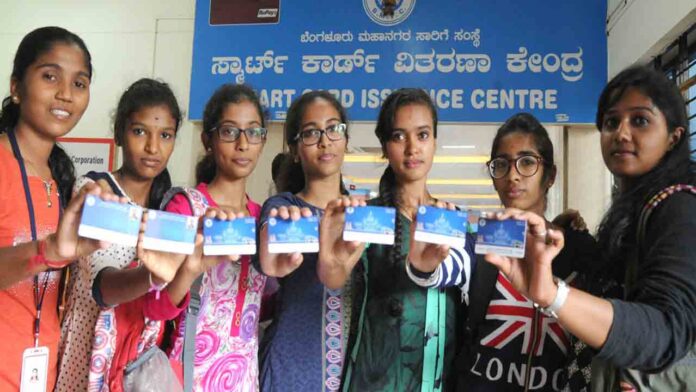 ಬಸ್ ಪಾಸ್