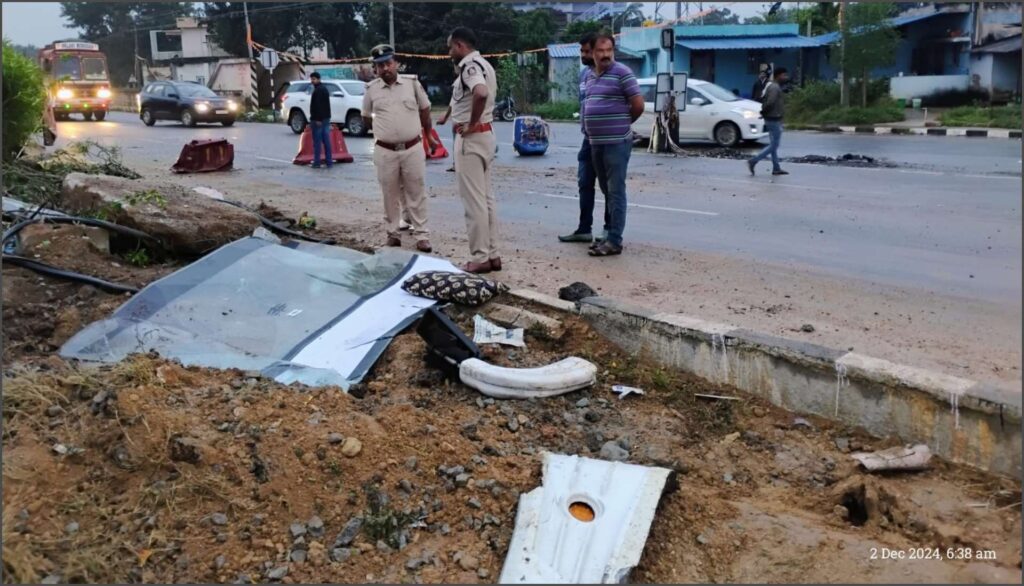 ಬಸ್2