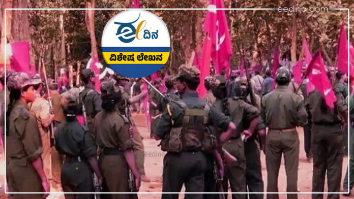 ಬಸ್ತರ್ ಫೈಲ್ಸ್, ಬಸವರಾಜು, ಕಾಮ್ರೇಡ್ ಬಸವರಾಜು, ನಕ್ಸಲ್ ಚಳುವಳಿ, ಮಾವೋವಾದಿ, ಬಸ್ತರ್, Bastar Files, Basavaraju, Comrade Basavaraju, Naxal Movement, Maoist, Bastar,