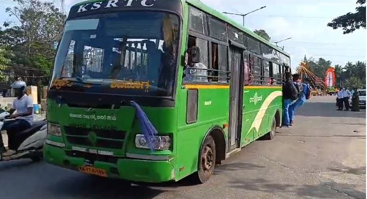 ಬಸ್‌ ರಶ್