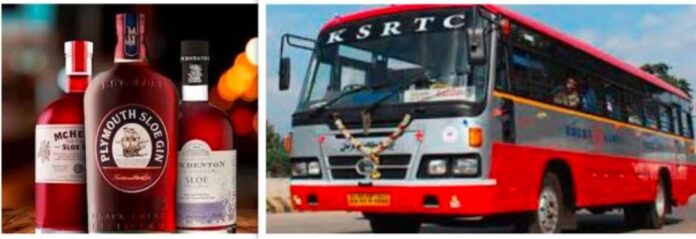 ಬಸ್‌ನಲ್ಲಿ ಮದ್ಯ ಸಾಗಾಟ ಅವಕಾಶಕ್ಕೆ ಮಹಿಳೆಯರ ಆಗ್ರಹ.jpg