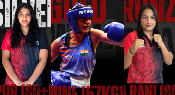 World Boxing Championship
