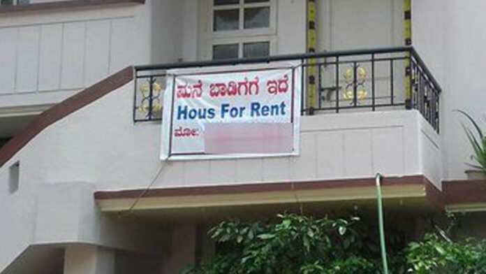 ಬೆಂಗಳೂರು, ಮನೆ ಮಾಲೀಕ, ಬಾಡಿಗೆ ಮನೆ, ಬಾಡಿಗೆ, Bangalore, house owner, rental house, rent,